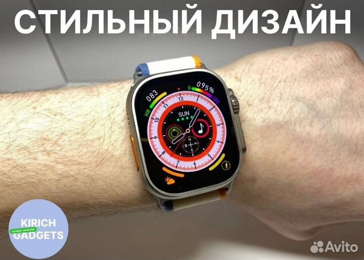 Apple watch ultra 2 49mm