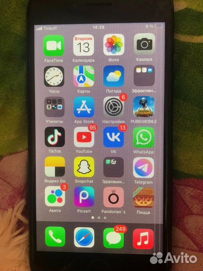 Телефон iPhone 8 64 gb