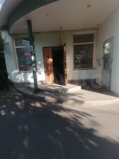 Офис, 284 м²