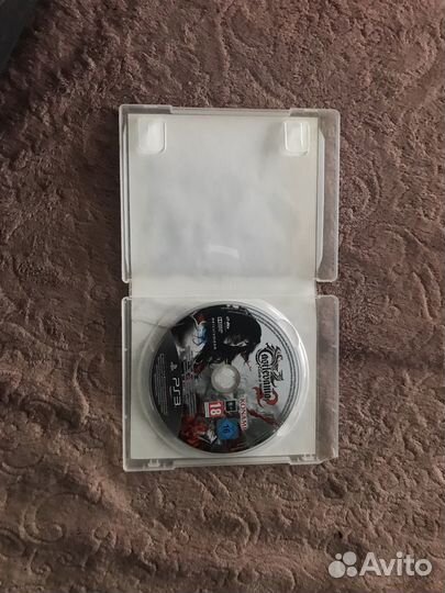 Castlevania 2 (PS3)