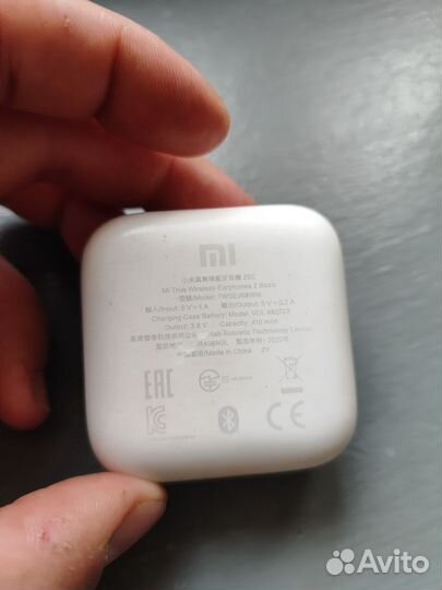 Кейс для наушников xiaomi 2Basic