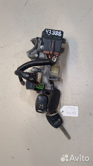 Замок зажигания Honda Accord 7, 2007