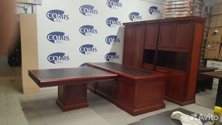 Кабинет Руководителя