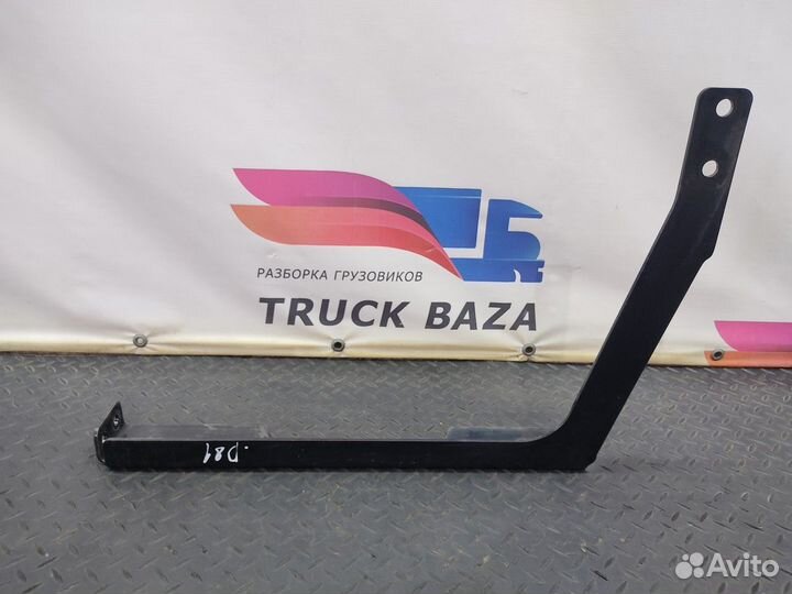 1672699 Кронштейн трапа Daf CF, Daf XF105