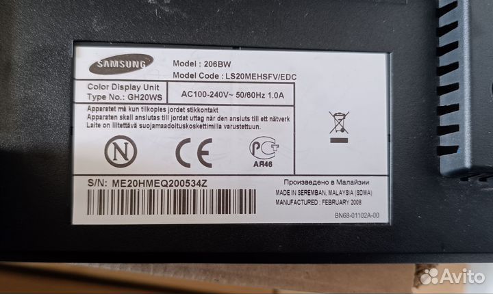 Монитор Samsung 206BW