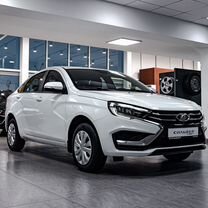 Новый ВАЗ (LADA) Vesta 1.6 MT, 2023, цена от 1 067 920 руб.