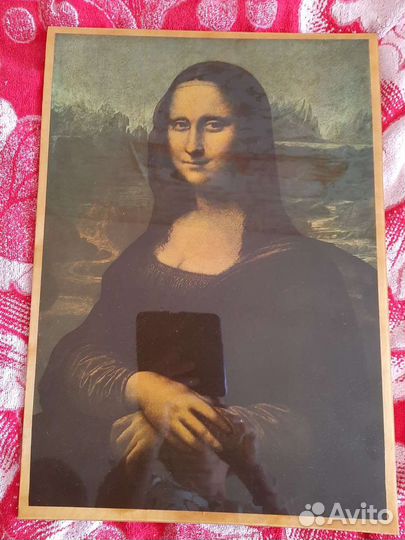 Картина, размер 37 52 см