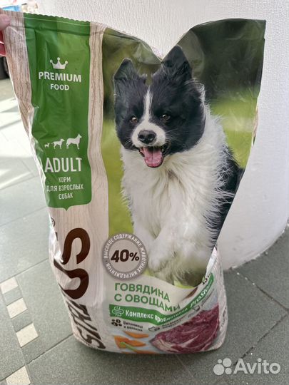 Royal canin Корм для собак Vivere, мираторг,sirius