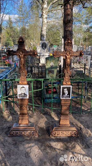 Крест каменный на могилу