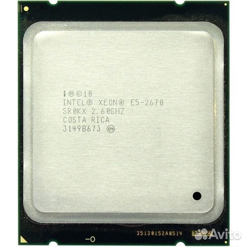 Intel Xeon Pentium AMD Socket 1155, 2011, AM2, AM3
