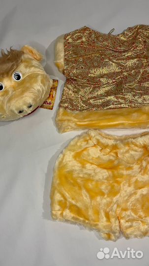 Новогодний костюм поросенок