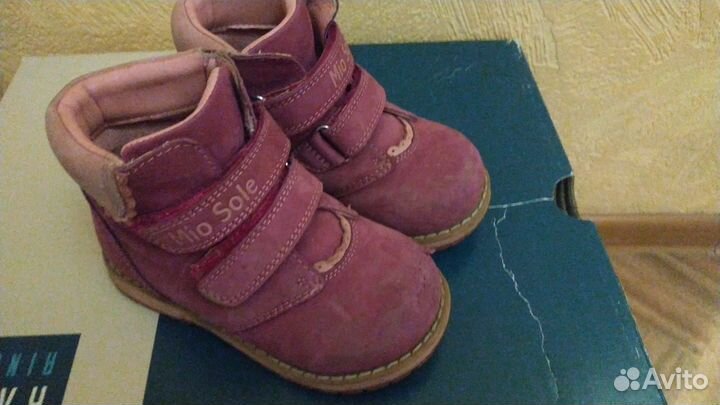 Ботинки Mio Sole 23