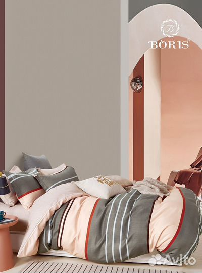 Постельное белье boris