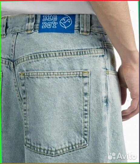 Широкие штаны карго Polar Big Boy (S - XXL)