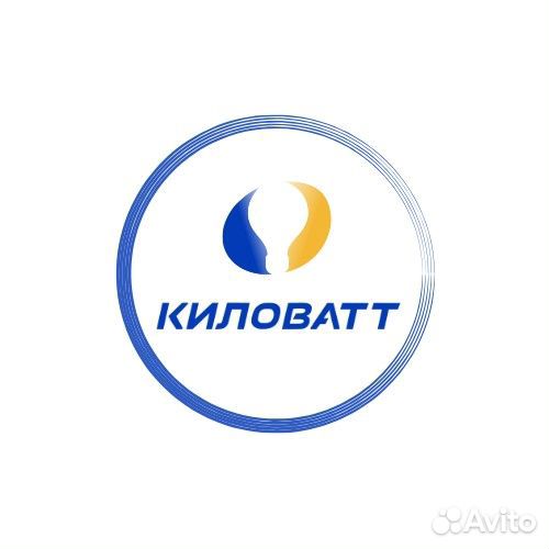 Кладовщик