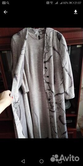 Женские вещи пакетом