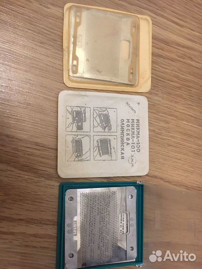 Сеточки к электробритве