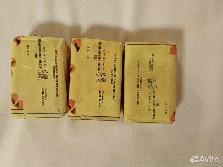 Мыло времен СССР