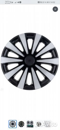Колпаки на колеса r 13 ваз