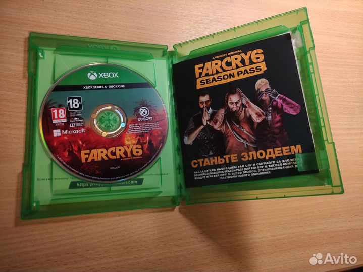 Xbox Far cry 6