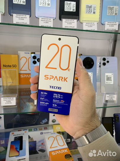 TECNO Spark 20с, 4/256 ГБ