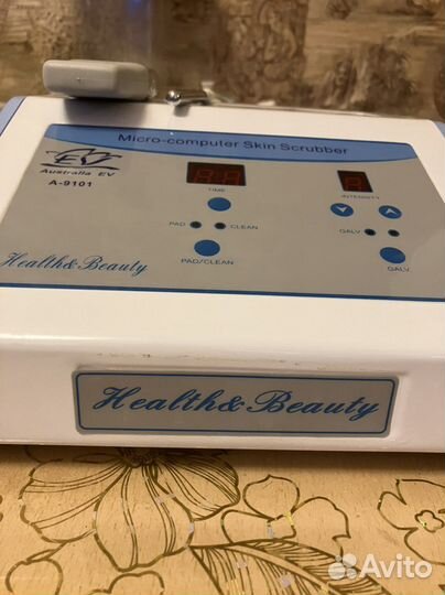 Аппарат для уз чистки Health&Beauty