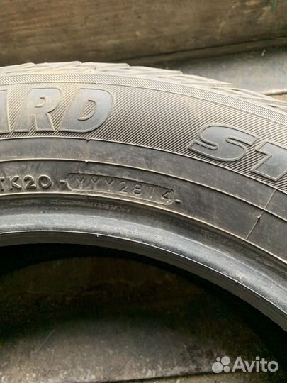 Yokohama Ice Guard Stud IG55 205/60 R16