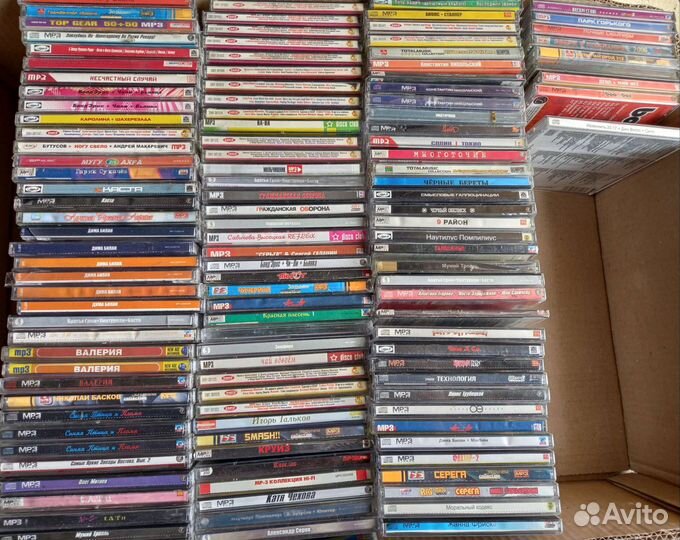 Mp3 диски музыка