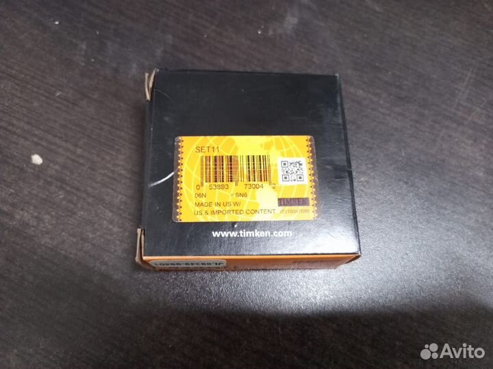 Подшипник опорный переднего моста Blazer