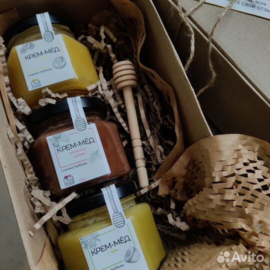 Крем мед суфле натуральный подарочный набор