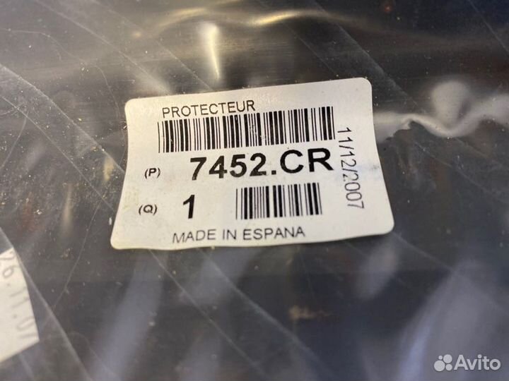 Защита бампера Citroen Xsara Picasso