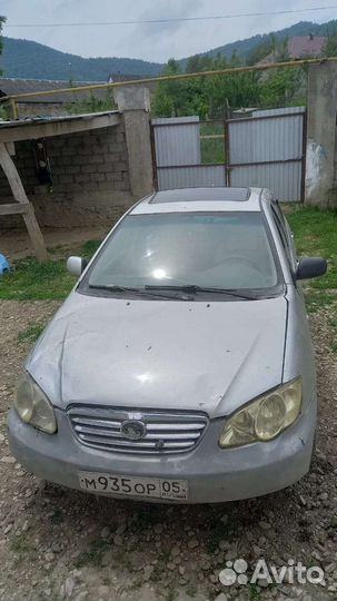 Авторазборка (razborka05) BYD