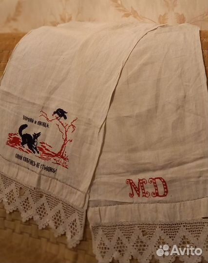 Занавески, салфетки, накидки и др