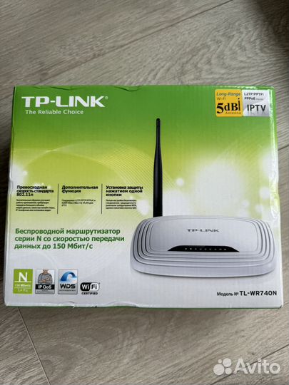 Wifi роутер tp link