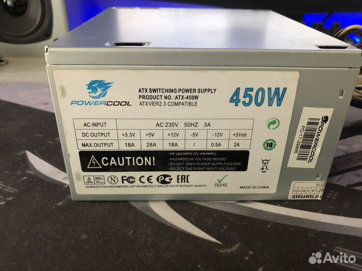 Блок питания PowerCool 450W