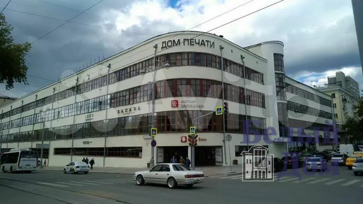 Сдам торговое помещение, 926 м²