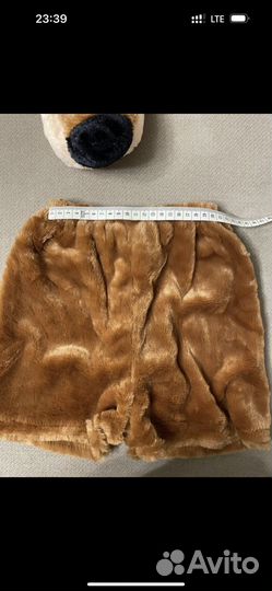 Новогодний костюм собака