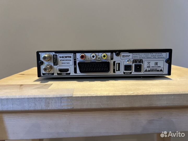 Humax vhdr 3000s