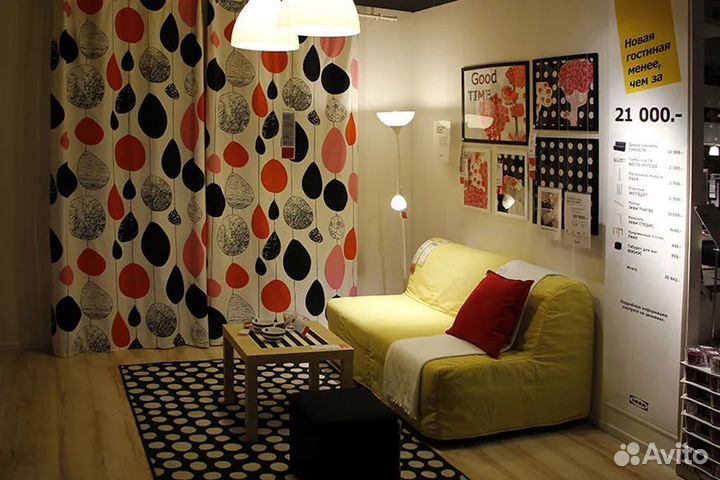 IKEA чехол ликселе