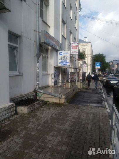 Суппорт подшипник фланец и. для стиральной машины