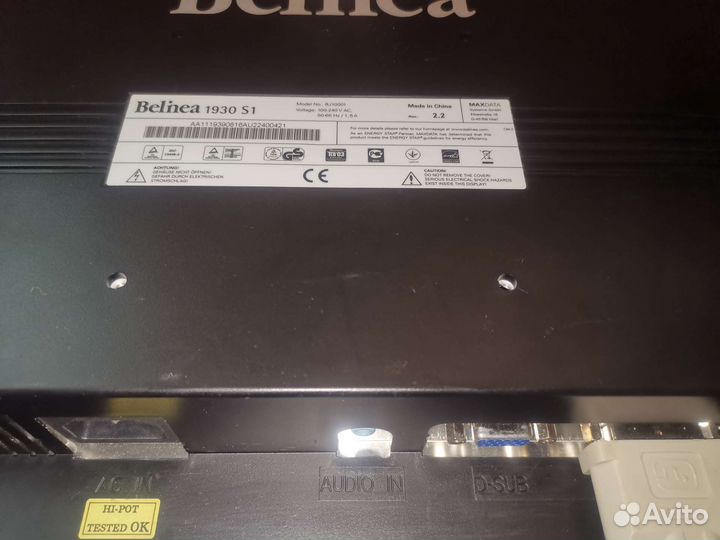 Монитор для компьютера