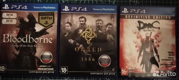 Игры на PS4