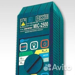 Электролаборатория