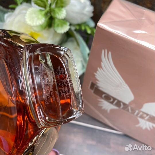 Paco rabanne olympea