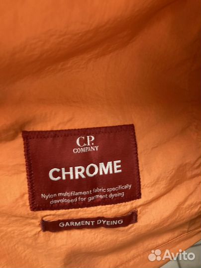 Cp company ветровка