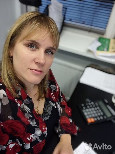 Главный бухгалтер на дому