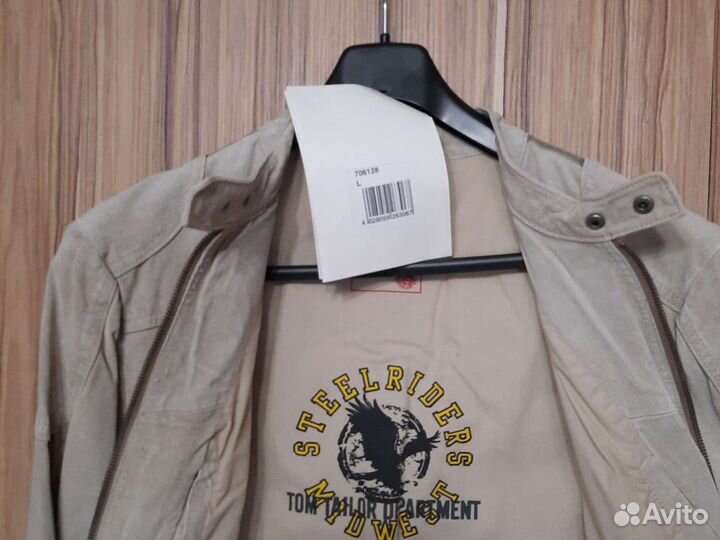 Куртка замшевая мужская размер L