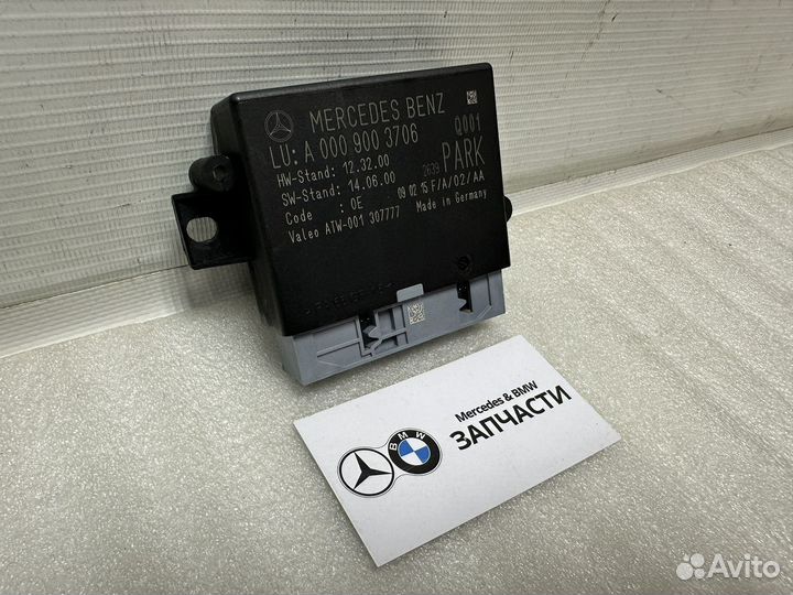Блок управления парктроников Mercedes A0009003706