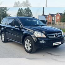 Mercedes-Benz GL-класс 3.0 AT, 2008, 120 000 км, с пробегом, цена 1 390 000 руб.