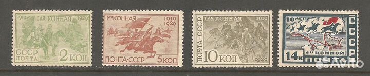 1930г. 10-летие Первой конной армии